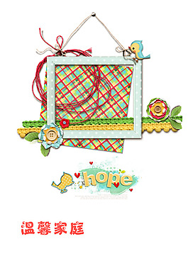 儿童幼儿园成长档案宝宝照片相册模板源文件