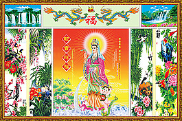 南海观音像
