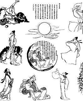 矢量古代人物
