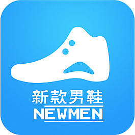 男鞋logo