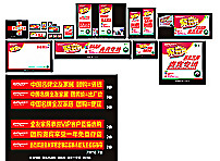 全友家私聚划算图片