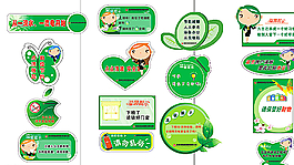 花草牌图片