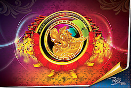 新年促销海报设计