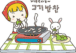 吃火锅的小女孩小白兔