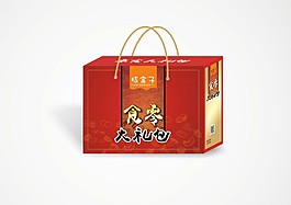 零食礼包