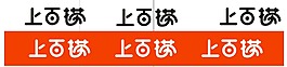 上百捞LOGO