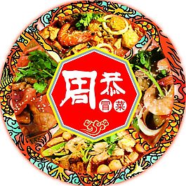 桌贴