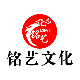 铭艺logo