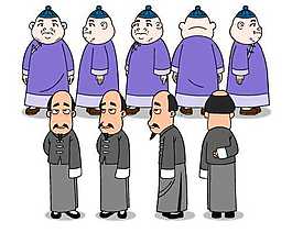 角色设计
