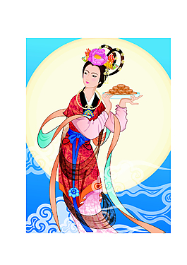 中秋节