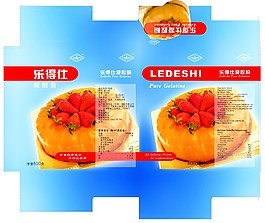 自主产品凝胶粉包装设计