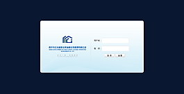 后台管理网站HTML