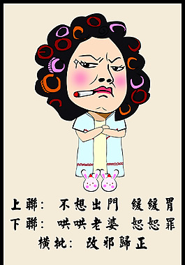 酒吧饭店挂图