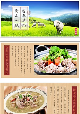兑换券