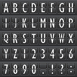 矢量日历字体设计