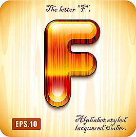 3d油漆字母F