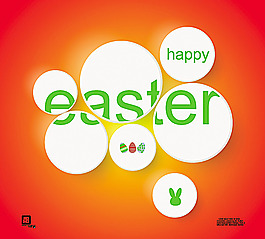 easter字母立体背景