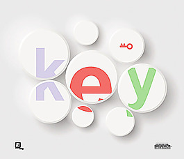 key字母立体背景