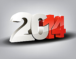 2014新年立体字设计