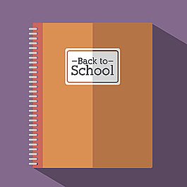 笔记上的school
