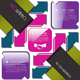 箭头与水晶图标