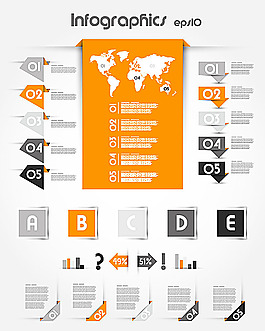黄色图标目录设计