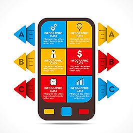 箭头手机图表设计