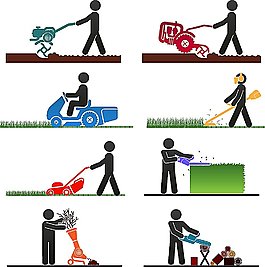花园修剪图标