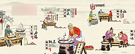 嘴里见滋味