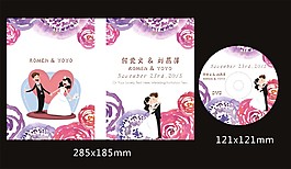 CD 封面设计