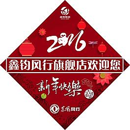 入门地帖