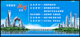 品牌墙
