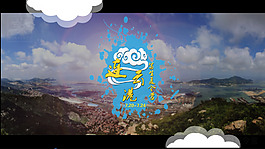 连云港风景