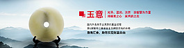 大气 金融