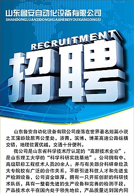 2025 多宝体育- 多宝体育官方网站- 多宝体育APP下载 DUOBAO SPORTSECA国际创意设计大赛正式启动