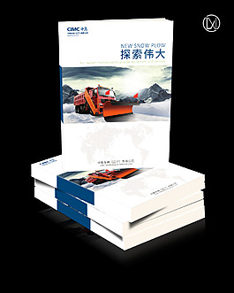 书籍展示图  书籍装帧  封面展示图