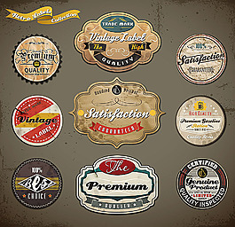 矢量怀旧标签