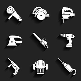 生活工具图标