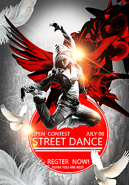 街舞大赛  炫酷设计背景图片高清psd下载