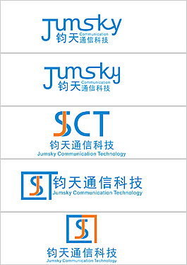 企业logo设计cdr