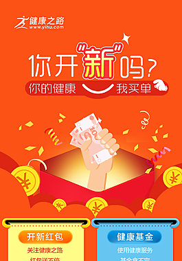 界面设计