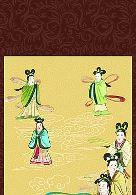 北斗