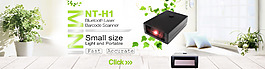 产品海报BANNER