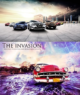 汽车广告海报PSD素材