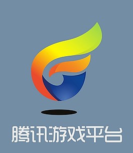 腾讯游戏logo设计理念图片