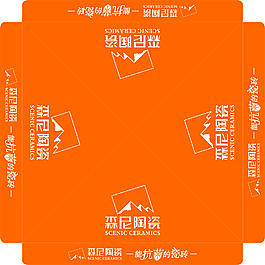 森尼陶瓷帐篷