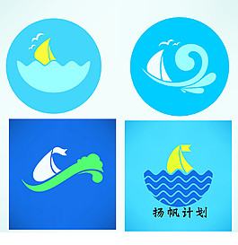 LOGO设计蓝色船帆免费下载