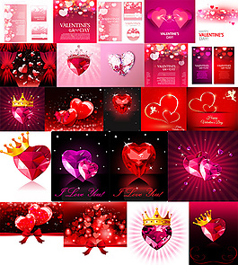 爱心情人节矢量素材