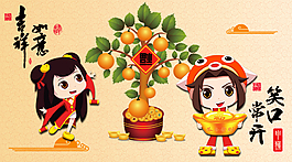 2016金猴贺岁迎新春PSD源文件下载