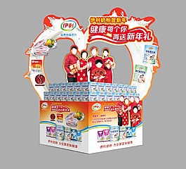伊利堆头